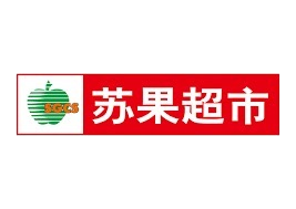 苏果超市