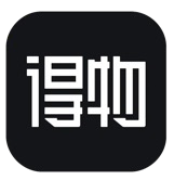 得物